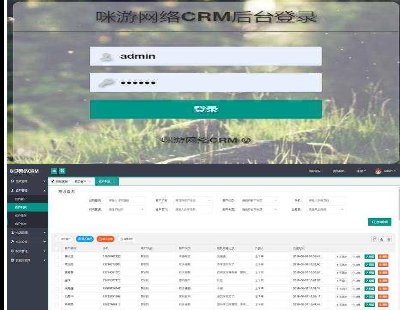3505-crm͑ϵyֶ֧_lmИIԴ󣬲