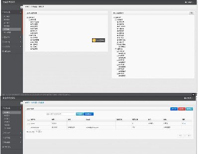 3508-}ϵyweb _lvisual studio +sqlserver
