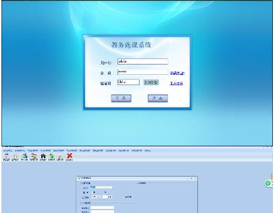 3510-̄(w)ϵy(tng)Դa Դa Ҫg(sh)c#+sqlserver