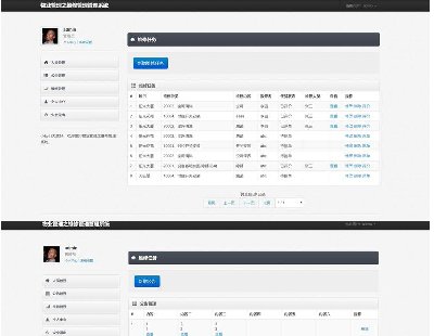 3520-JavaIϵyԴa Դagʹspringboot+mybatis