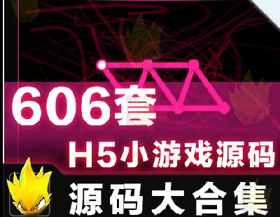 3547-606Html5СΑԴaH5СΑԴaJS_l(f)W(wng)СΑԴaϼ