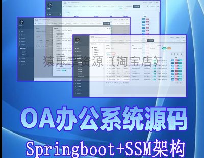 3602-I(y)oaϵy(tng)ԴaI(y)kԄӻԴaboostrapspringbootԴa