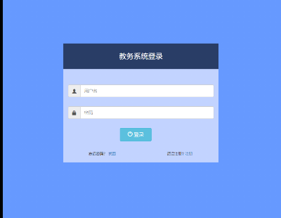 3614-javaweb ̄չϵyjsp+servlerWxnϵyn̹ĿԴa