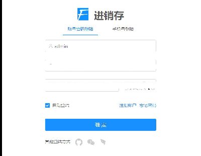 3617-java vue springboot ǰ˷xMN  Դa Դa 