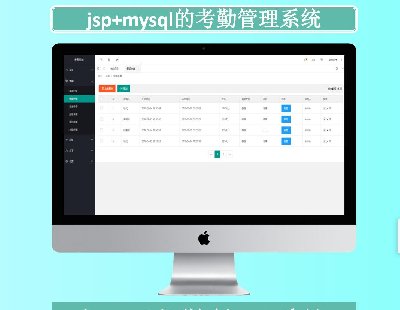 3619-ڹϵy(tng)Դajavaweb(xing)ĿlayuiԴa(xing)Ŀweb_l(f)idea(sh)(zhn)_l(f)