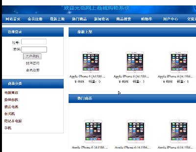 3645-asp.net̳Դa+ęnc#.net aspھُϵy(tng) W(wng)j(lu)̳ W(wng)O(sh)Ӌ(j)