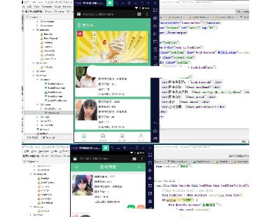 3648-java Vue+Vant+SSMD(sh)ϵy(tng)O(sh)Ӌ(j)Դa Դa