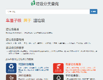 3678-jsp+ssm(spring+springmvc+mybatis)+mysql(sh)F(xin)ԃϵy(tng)Դa Դa
