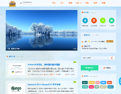 3708-(g)˲;W(wng)վPython3+Django2Դa_(ti)html5m(yng)ęn_(ti)