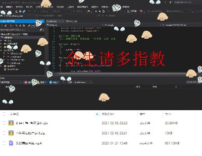 3766-c++Դa Ч Ů Դa ˹Y Դ