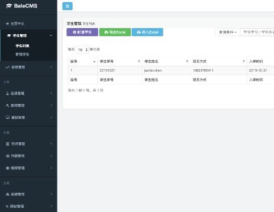 3781-php+mysql ̄չϵyԴa Դa