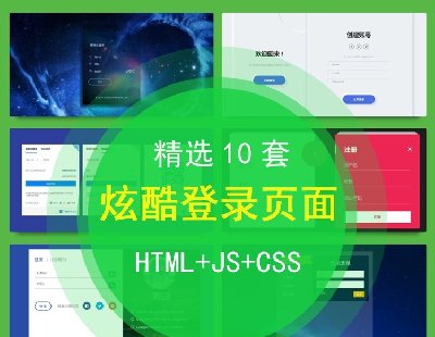 3801-html5 css JavaScriptӑBoBW퓵ģԴa\
