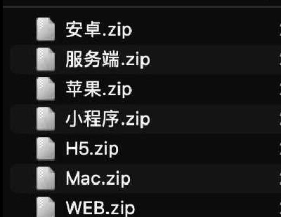 3927-rͨӍimܛԴa ios ׿ wп͑˿͑ˣնjavadbʹ mongo