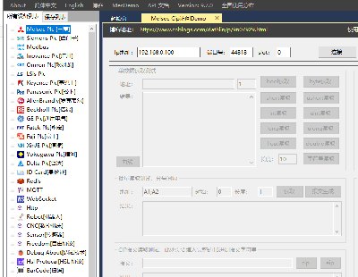 3939-c# winformλC(j)ͨӍyԇؼȫexeɈ(zh)ļ oԴa