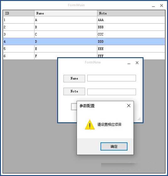 4008-IԄӻ C# JasonԄӴ惦ϢģKϢ