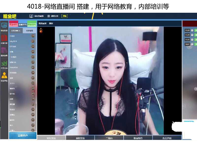 4018-php+mysqlWjֱg ھWjȲӖ