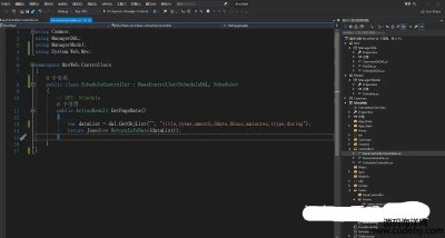 4022-MvcWeb(d)WebApiӿBSqlServer(sh)(j)