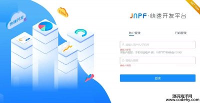 4036-JNPFJAVAI棬ęn_l