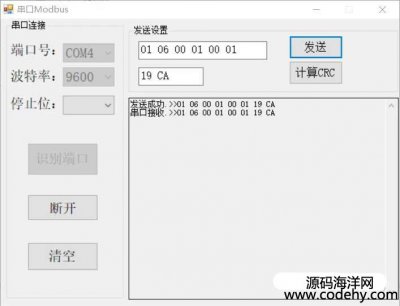 4075-modbus rtu λCa  ʹC#_l  y