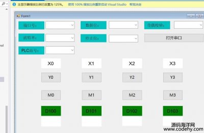 4081-C#λC(j)_(ti)_(d)DVPϵmodbus485ͨӡӺ(jin)׿