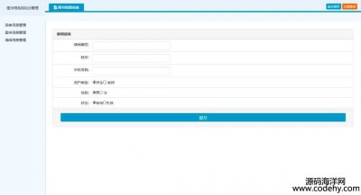 4905-PHP+MySQL_lС͈Dϵy