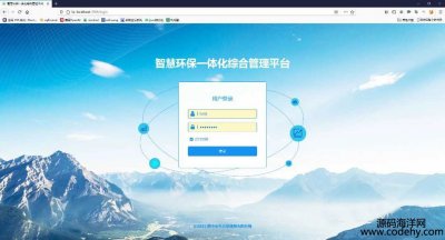 4093-ѽUСĿ.net+sqlserver_lǰlayuiǻmvcͨǻۭhһw