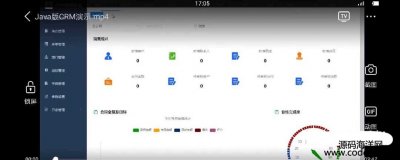 4102-JavaCRMԴa С springboot+vue MySQL