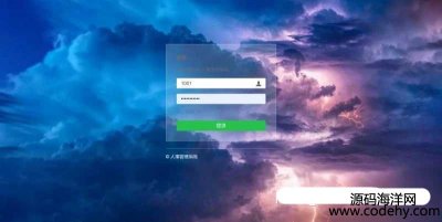4105-HR¹ϵyssm
