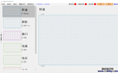 4135-C# 늄܇yԇϵy(tng) λC(j)Դa vs2015