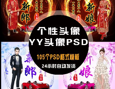 4157-uƷ]psd^ԴaļYYģΑͨOӋH