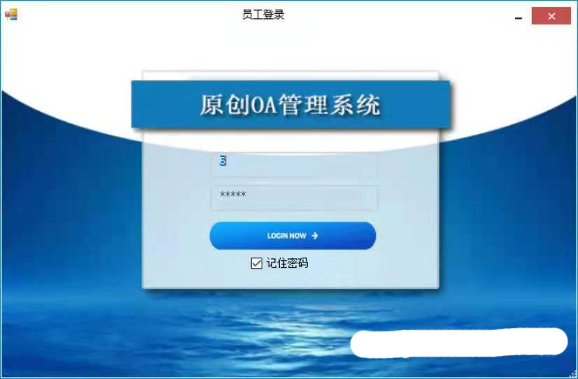 4177-OAkϵy(tng)winform_l(f)sqlserver(sh)(j)죬Դaۣãr(yu)