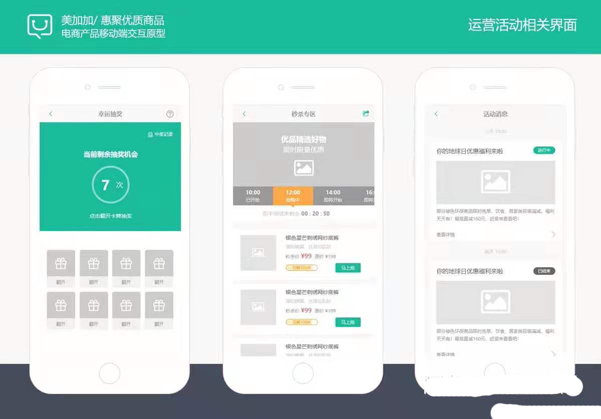 4217-APP߱ԭ+ƄӶͨðappģ+Ñ+Twϵ+]+^wϵ+ػ]+߱ƄӶ