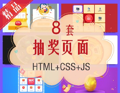 4268-骄jsЧa DPŌmjqueryԴa ҽhtmlģweb