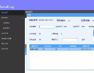 4288-Winformw ϵyMVCӼܘOӋ ʹ°VS2019Sql 2019