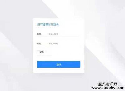 4352-javaԴa Dϵy(tng) springboot