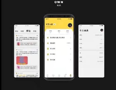 4366-罻ԴaAPPp˺PC