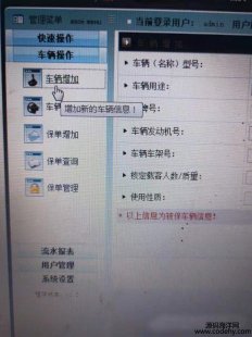4403-\(yn)I(y)  CϹ PHP MySQL