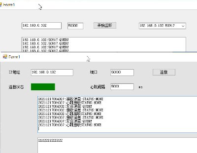 4512-c# winform tcp socket server+clientl ̾B Դa