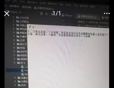 4530-pythonԴa һZ􌍕rCˣҪ~