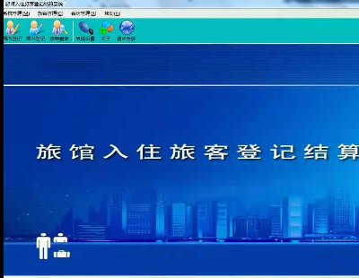 4531-Ƶ ÿס סӛ ԃy(tng)Ӌ(j) Ñg ȡWinformAccess(sh)(j)(k)C#Դa
