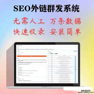 4527-SEOȺlϵyԴaڙ