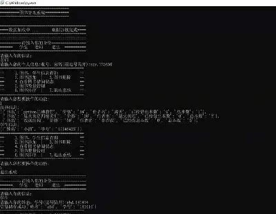 4561-DϵypythonС
