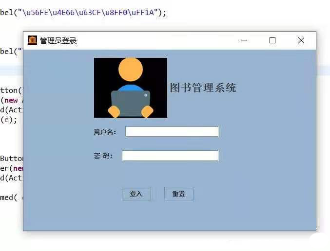 4564-eclipse_l(f)ĈDϵy(tng)Դa java+gui(Swing)mysql(sh)(j)