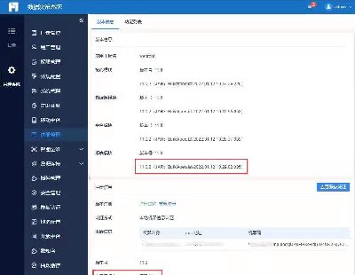4590-ܛ 2022FineReport V10 V11,棬òѼɣ≺ֱ\
