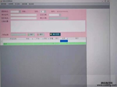 4608-(jin)εt(y)\yܛֹ֧