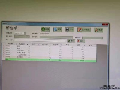 4610-NN_ϵyԼ_lMԇKMSo