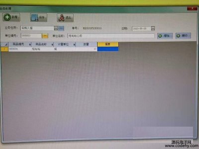 4615-}ϵyԼ_lģֻ픵Mԇ