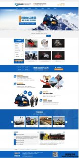 4680-wpIWվģԴawordpressƼ{QCе푑ʽWվ