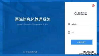 4673-.NETԴa Winform+WebApi(MVC)histԺϵyԴaϵyԴaOracle