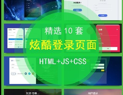 4700-html5 css JavaScriptӑBoBW퓵ģԴa\
